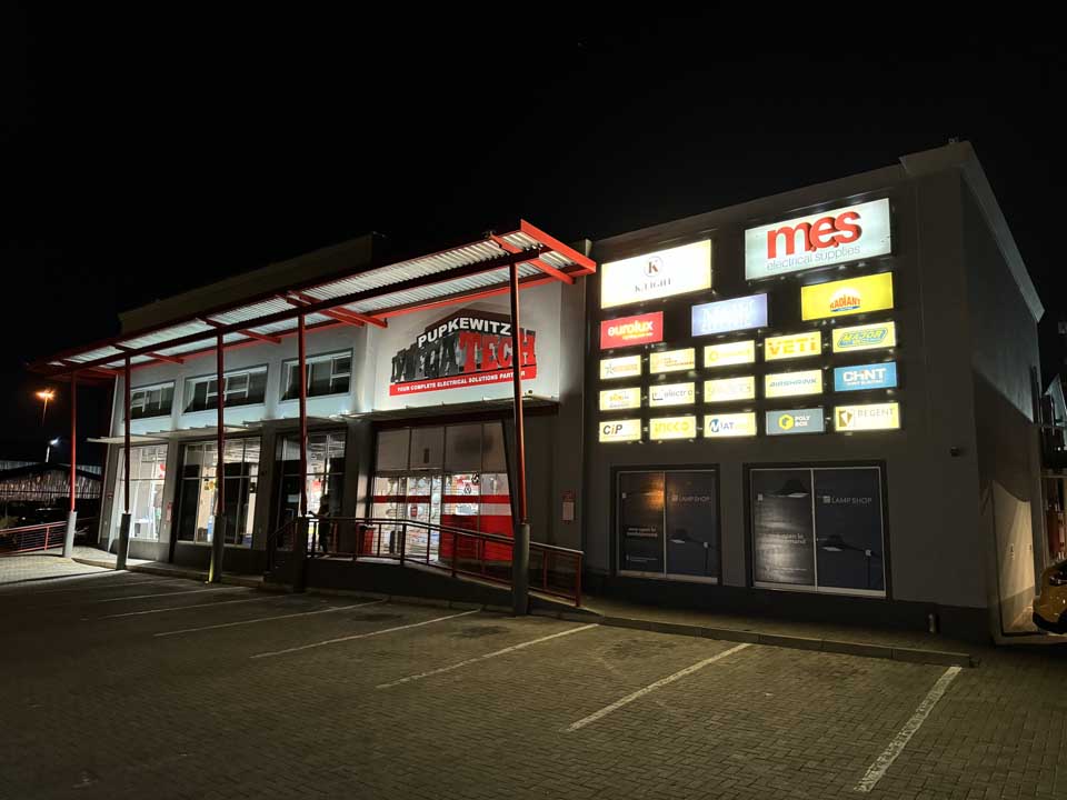 Pupkewitz Megatech branch at night